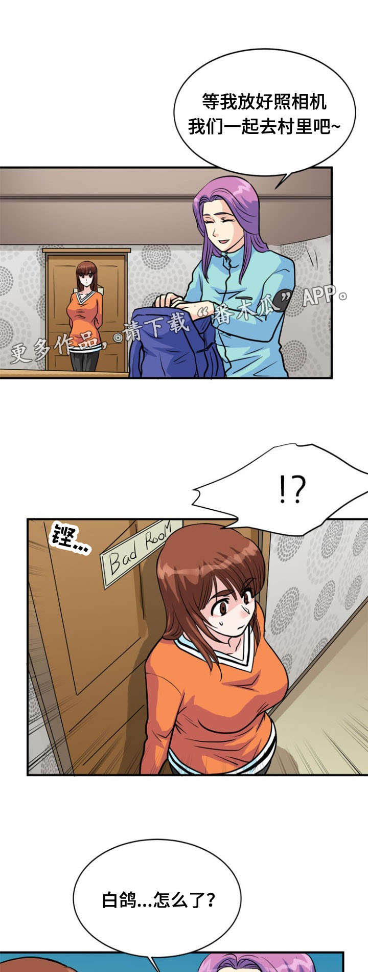 第33章：诱导0