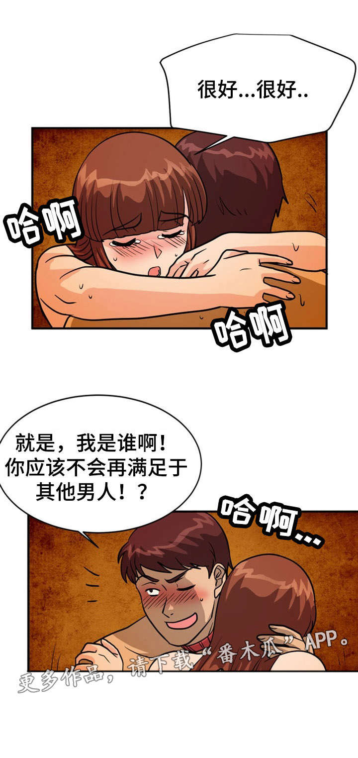 第16章：失踪0
