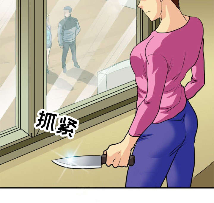 第39章：上门10