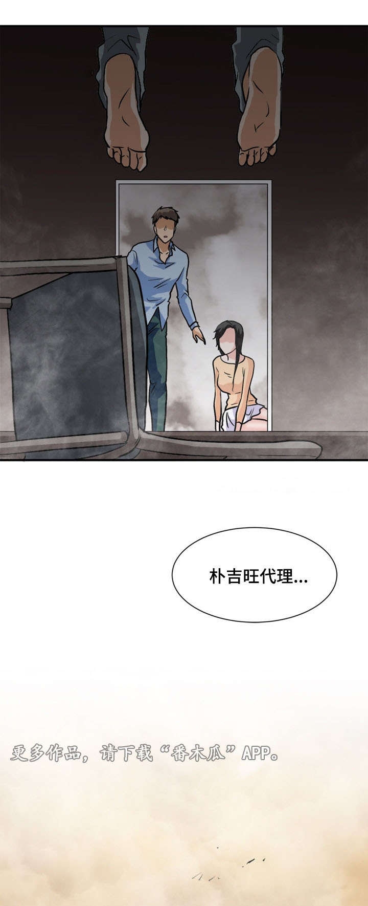 第65章：居住（完）0