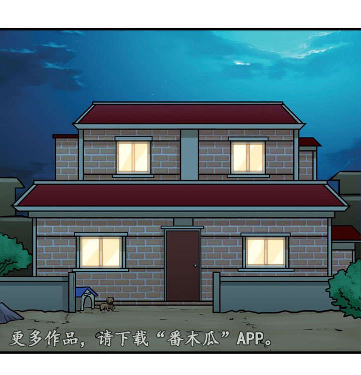 第50章：服务13