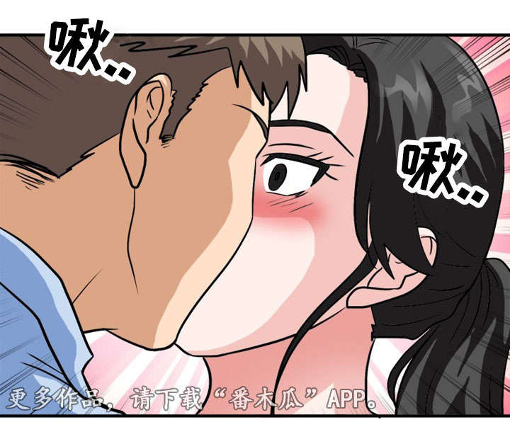 第58章：痛下杀手4