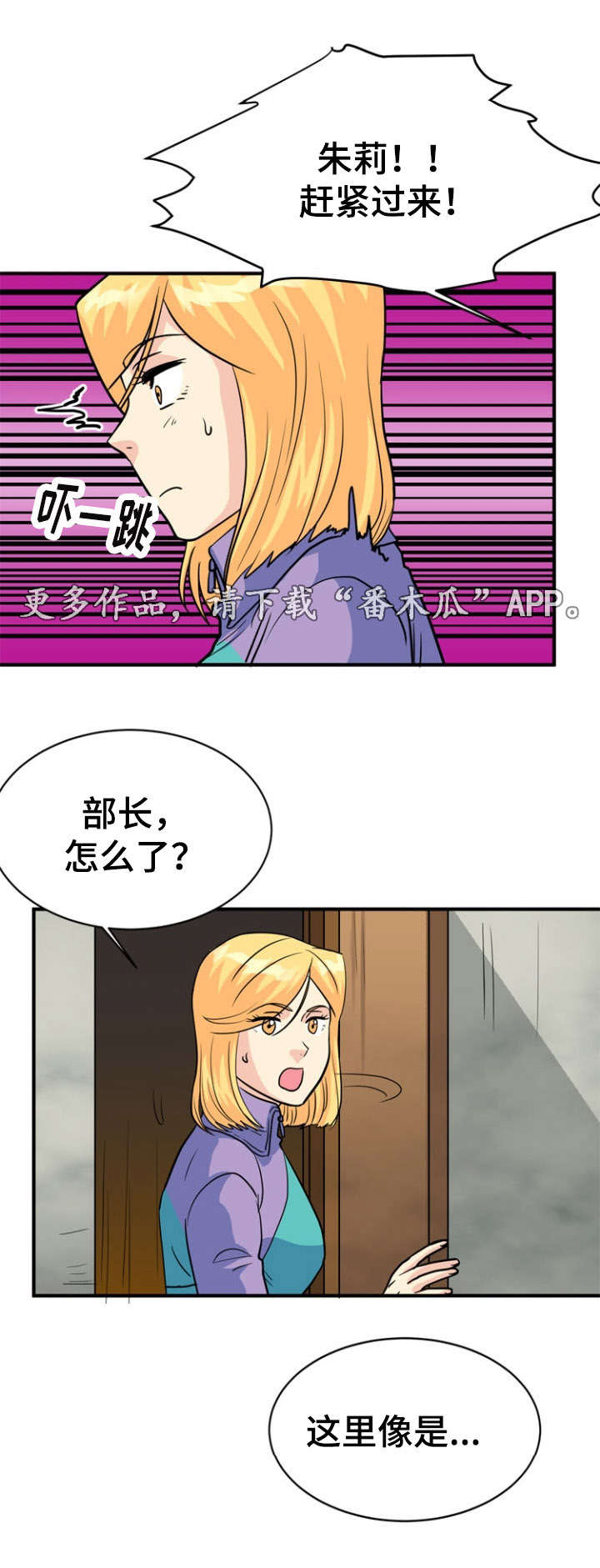 第21章：开关7