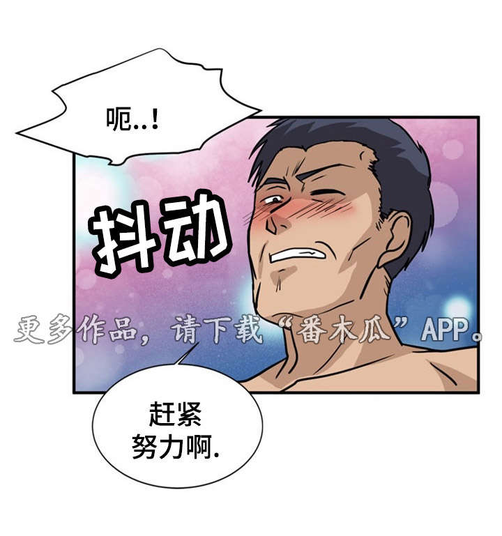 第22章：听从9