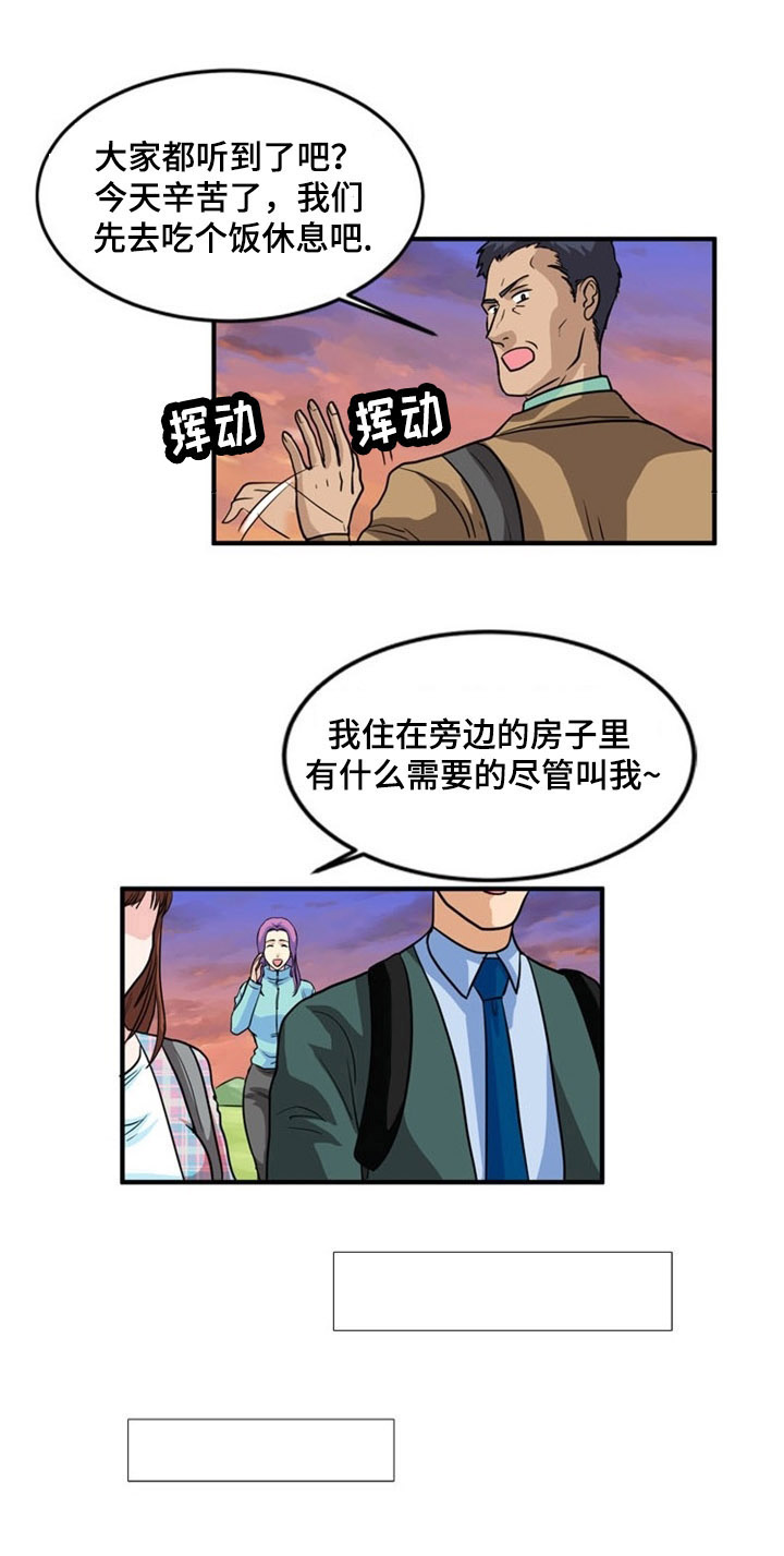 第4章：信号7