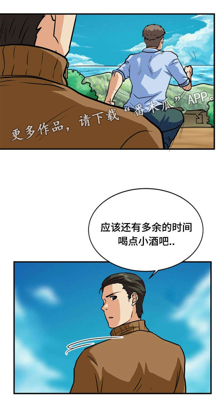 第38章：绝望3