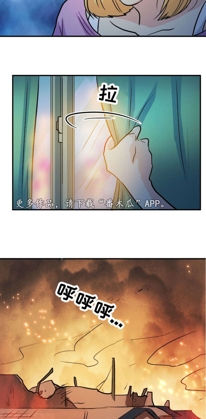 第59章：逃离8
