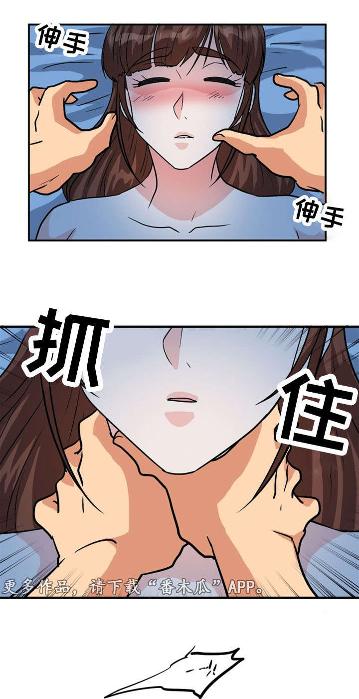第58章：痛下杀手8