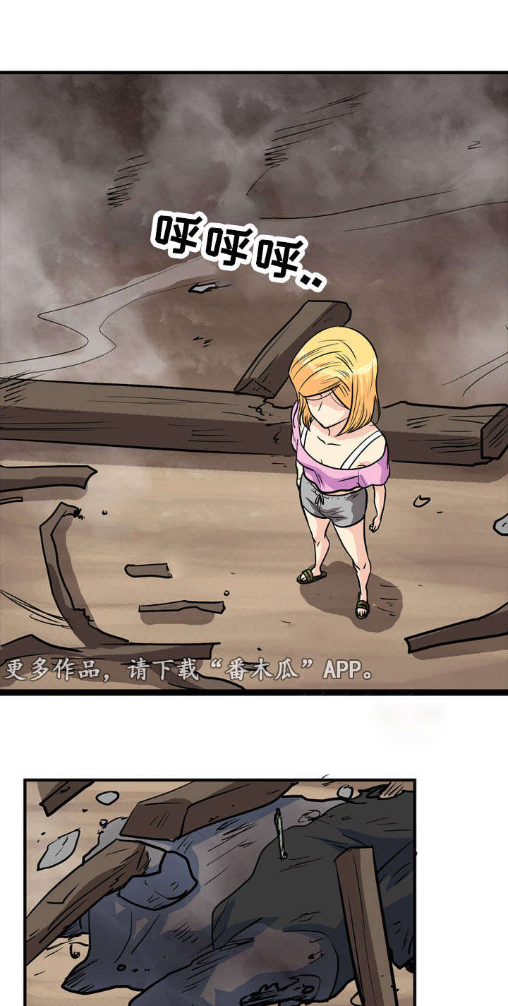 第59章：逃离11