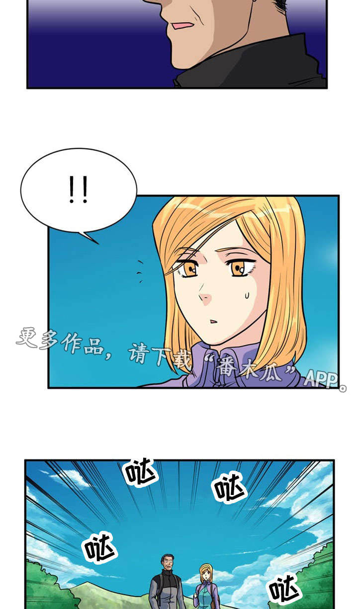 第33章：诱导14