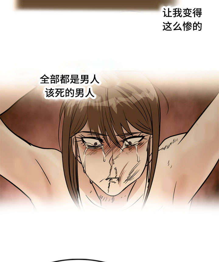 第60章：过去9