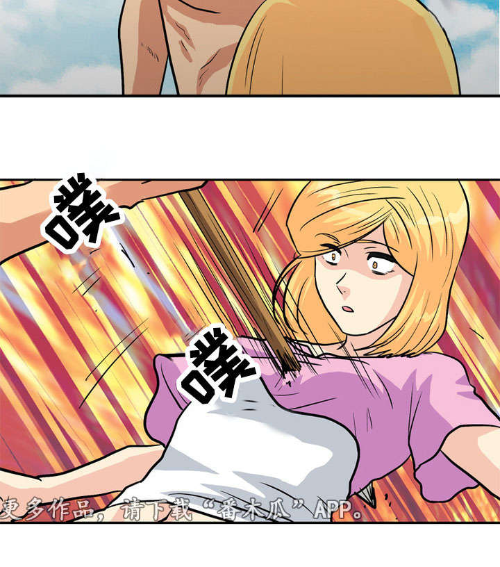 第62章：难逃厄运14