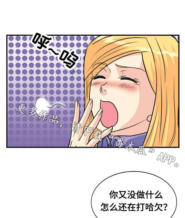 第33章：诱导12
