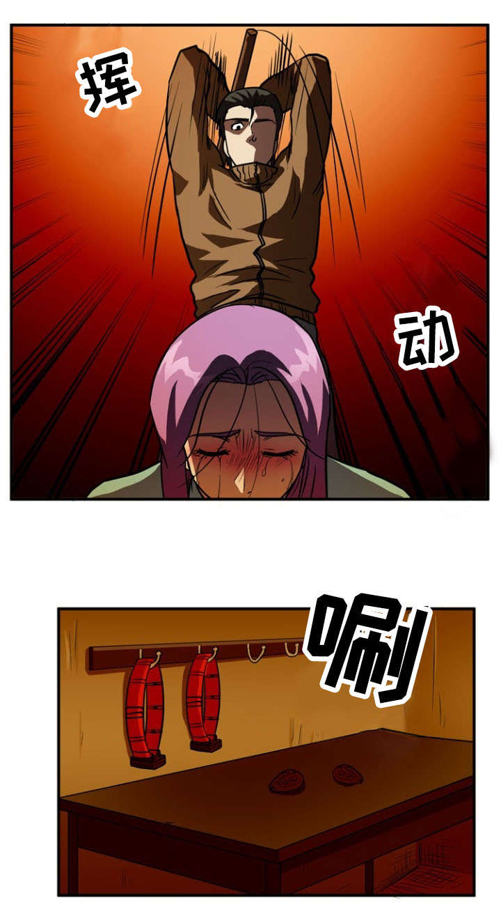第39章：上门3