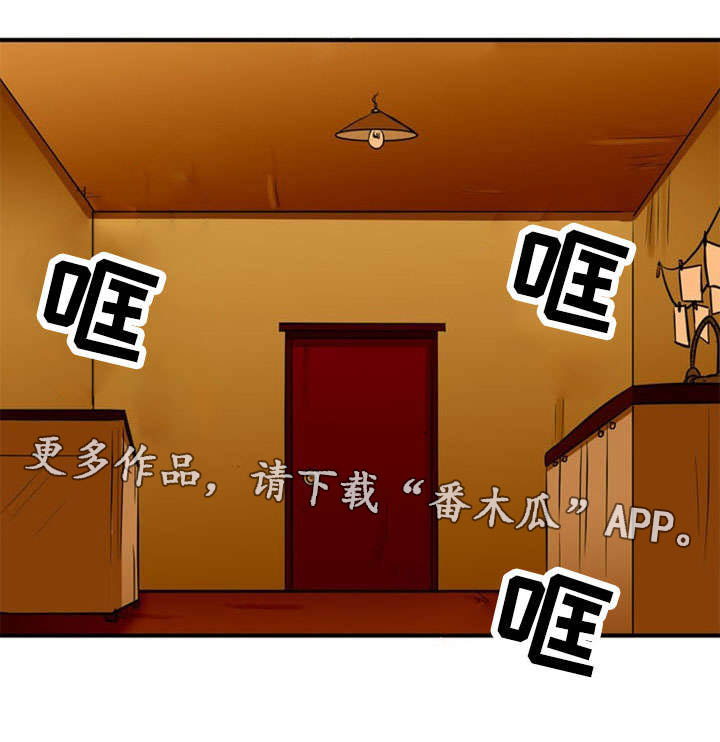 第37章：附身14