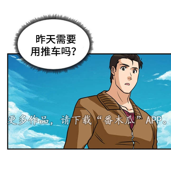 第17章：寻找6