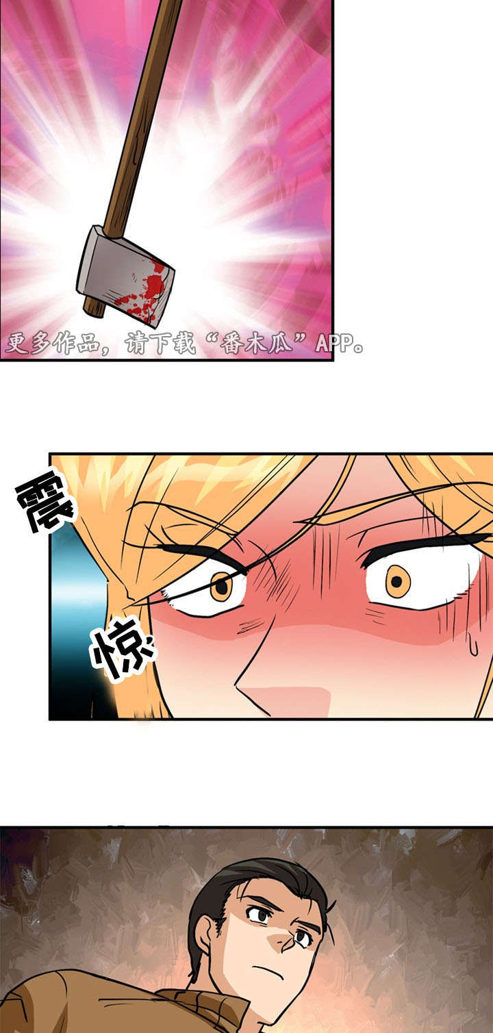 第49章：计划2