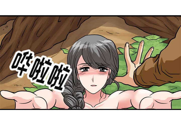 第30章：刺激3