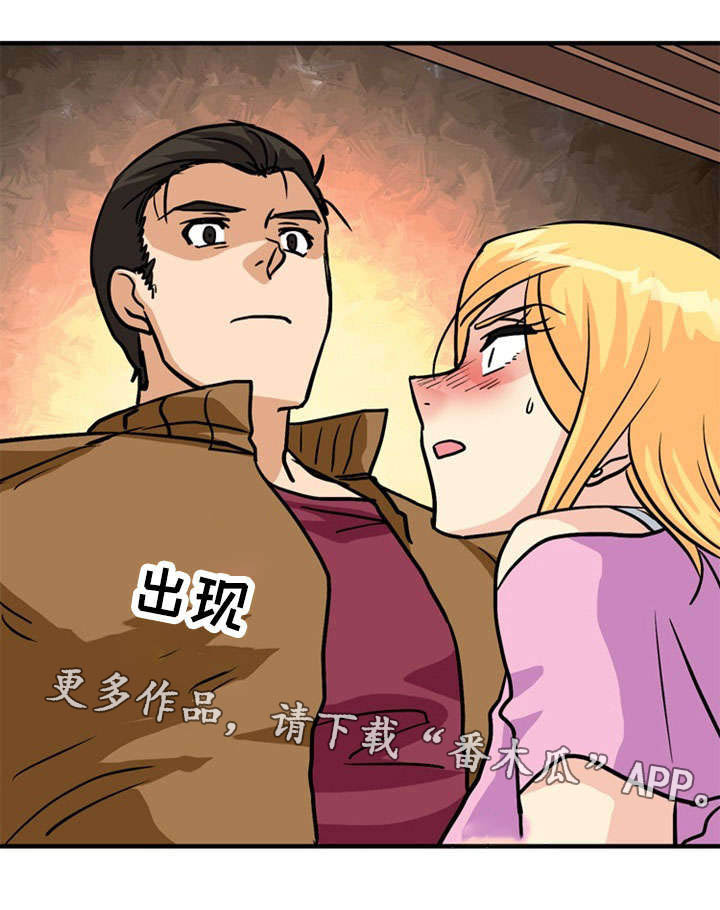 第48章：反击19
