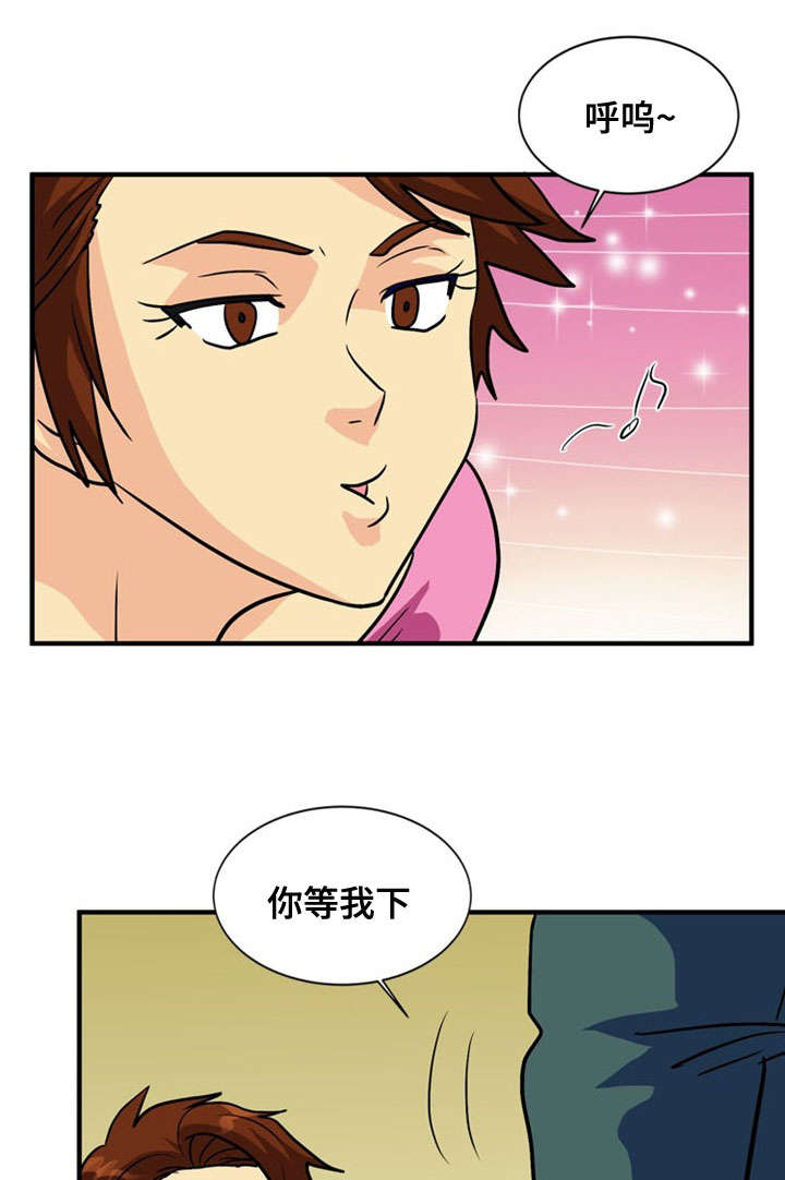 第50章：服务15