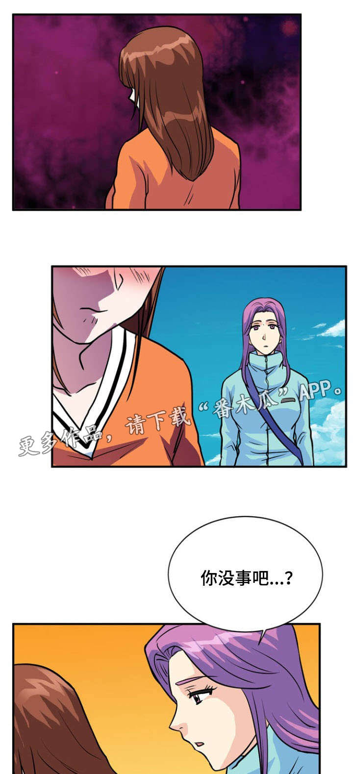 第35章：利用13