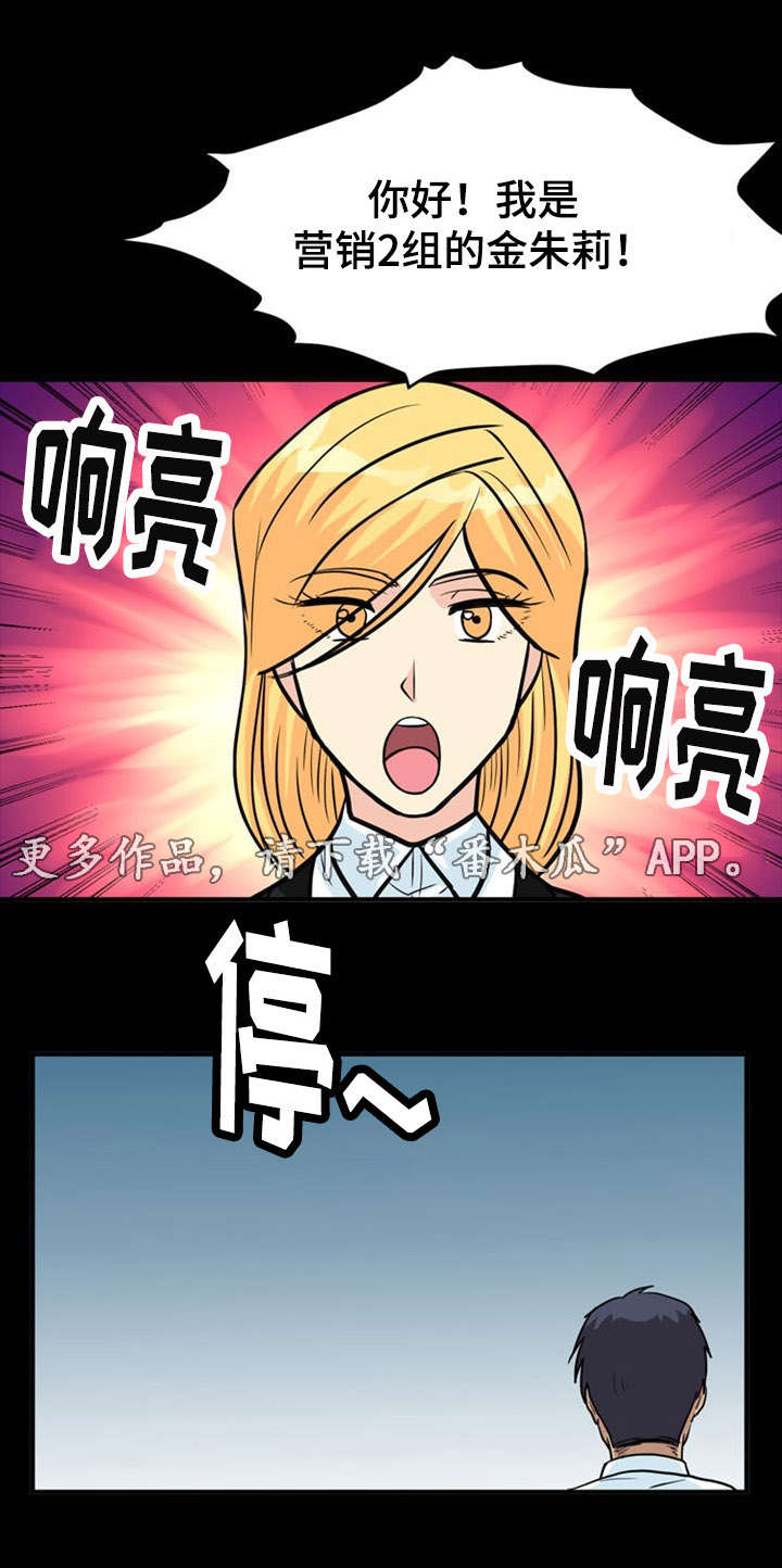 第22章：听从3