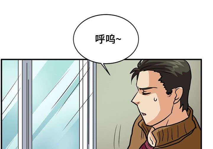 第44章：骨气0