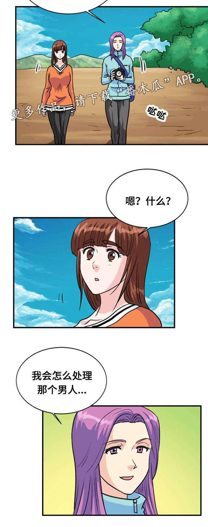 第33章：诱导3