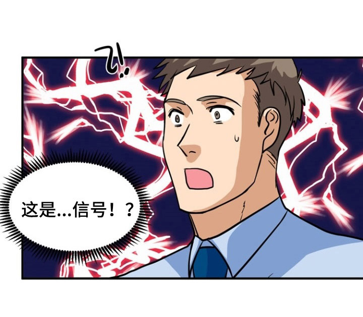 第4章：信号15