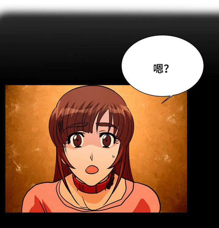 第24章：建议11