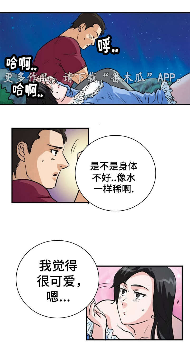 第10章：搬运4