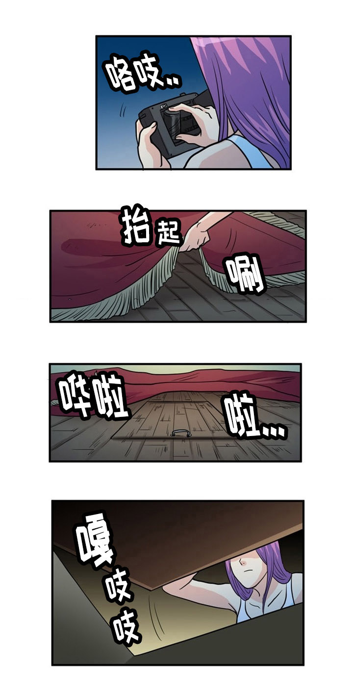 第4章：信号9