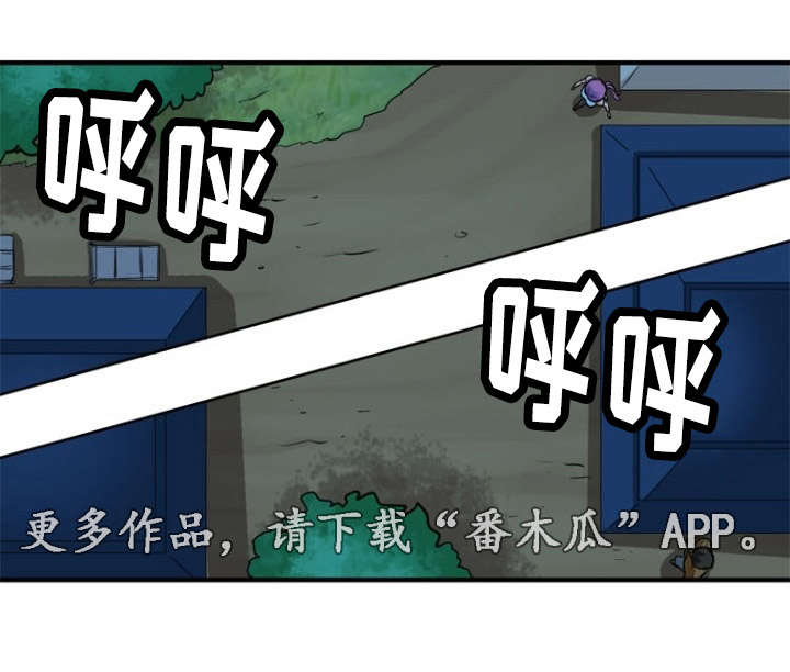第10章：搬运9