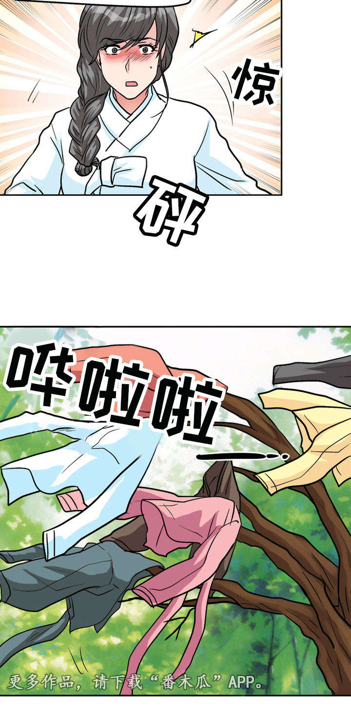 第62章：难逃厄运4