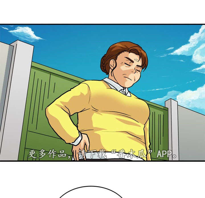 第41章：阴谋4
