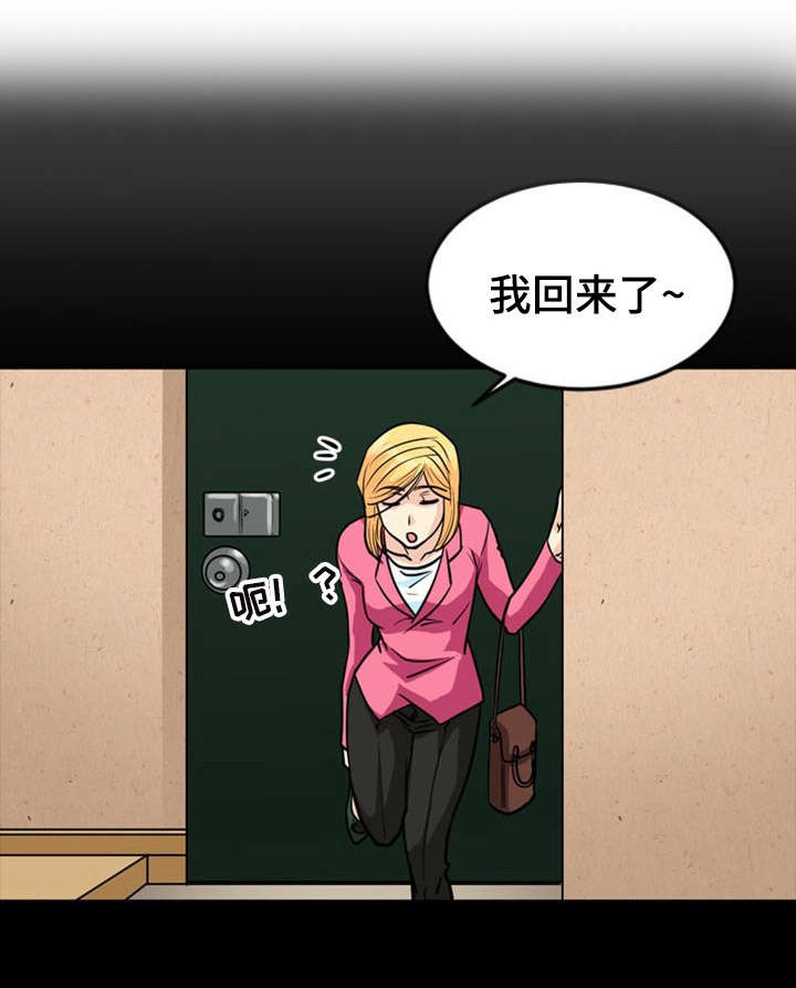 第23章：逃跑0
