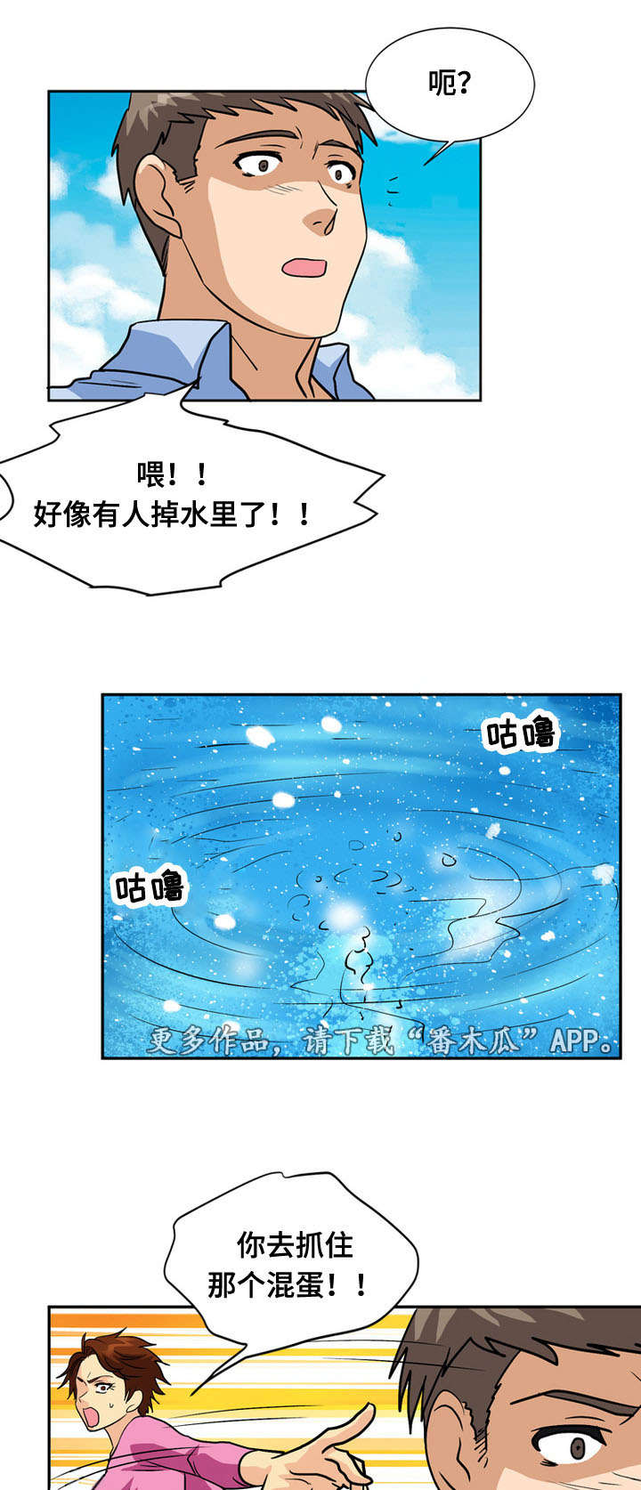 第63章：弥留2