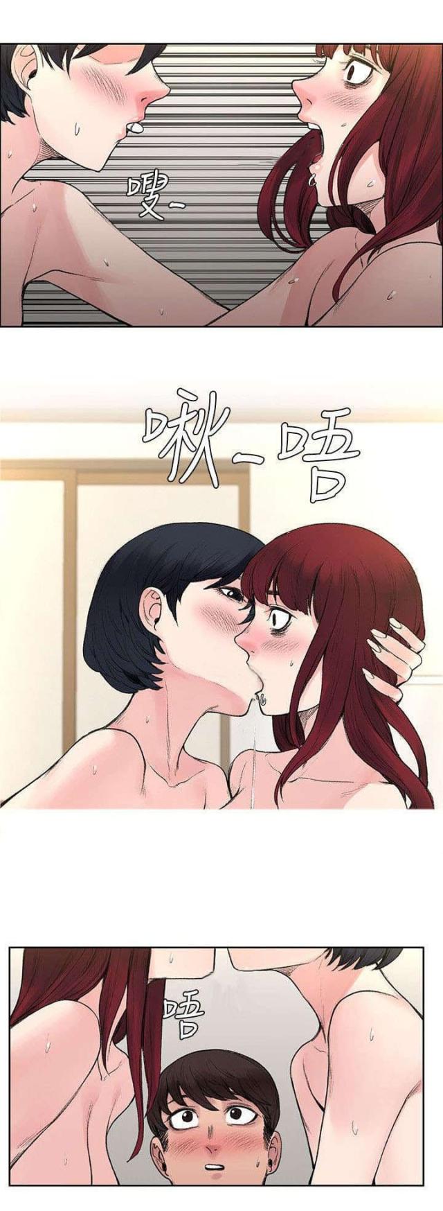 第36话10