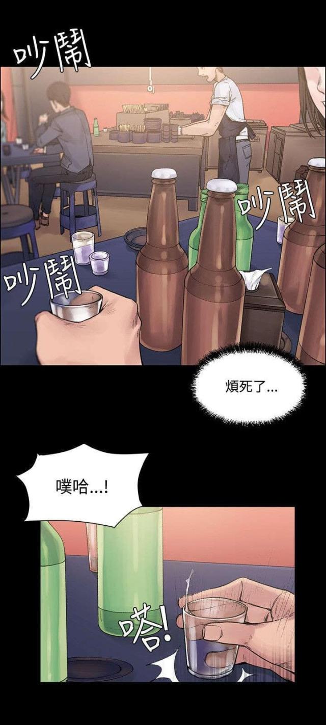 第12话2