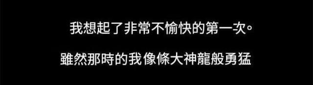 第4话9