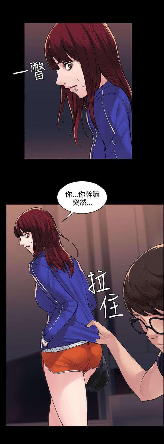第11话9