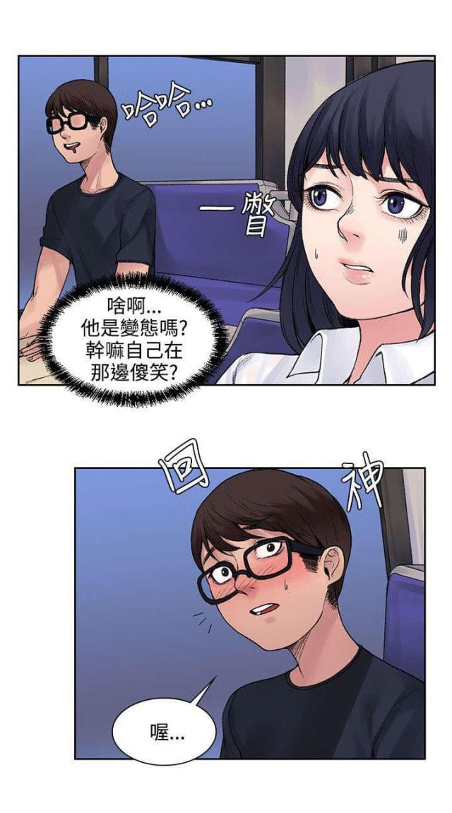 第14话7