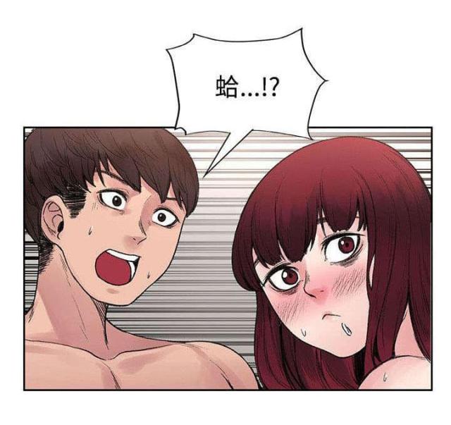 第35话11