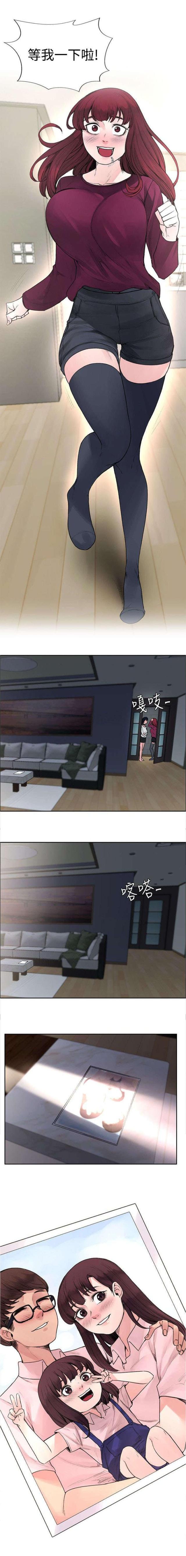 第46话10