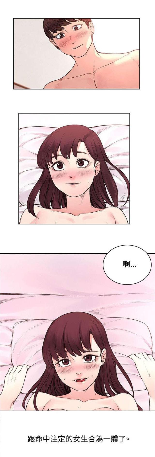 第46话0
