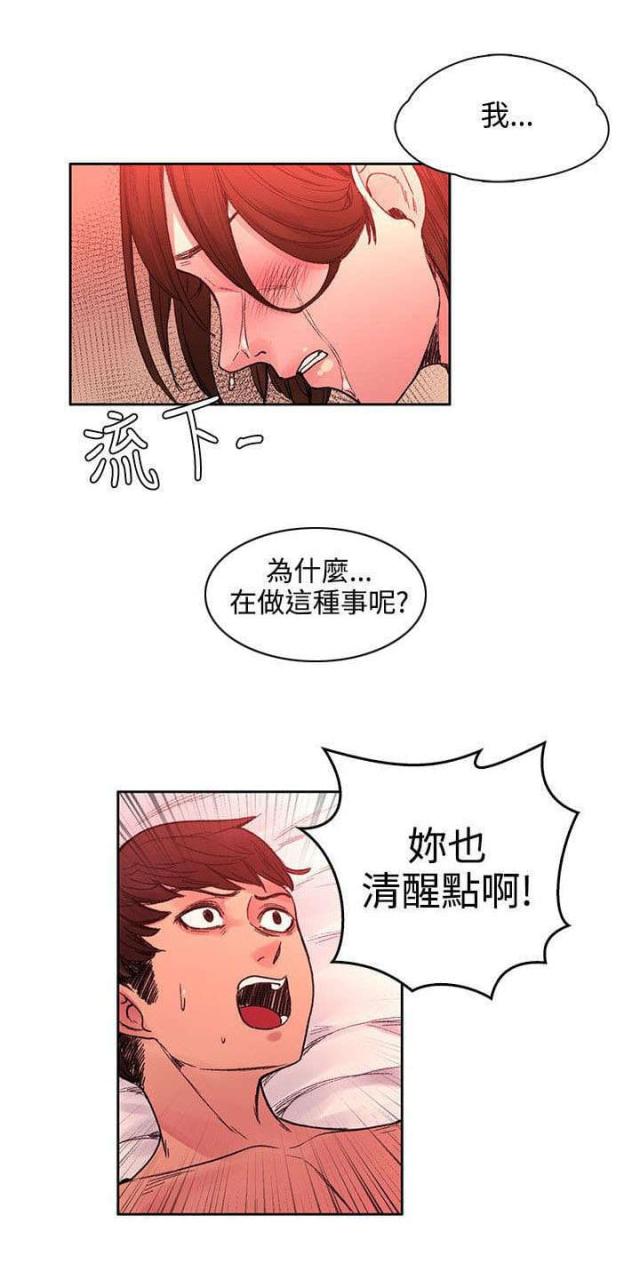 第44话0