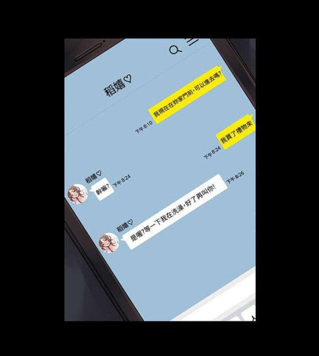 第10话0