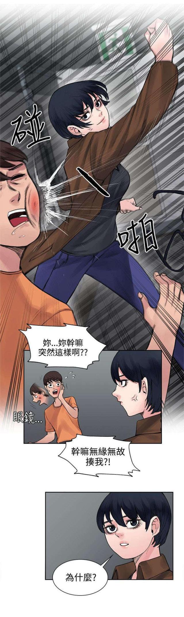 第31话0