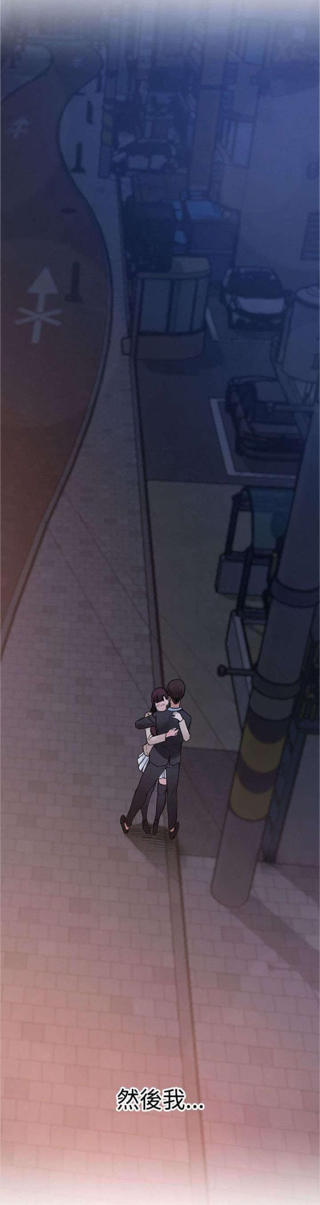 第45话4