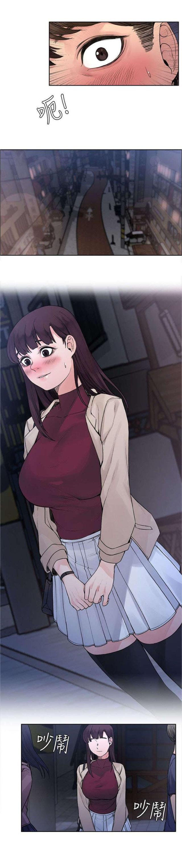 第40话0